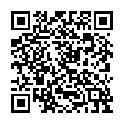 qrcode:https://ww2.musee-du-point-de-beauvais.fr/11