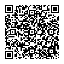 qrcode:https://ww2.musee-du-point-de-beauvais.fr/-Le-Musee-13-.html