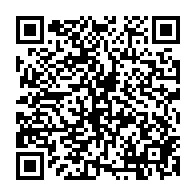 qrcode:https://ww2.musee-du-point-de-beauvais.fr/-Racine-.html