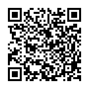 qrcode:https://ww2.musee-du-point-de-beauvais.fr/4