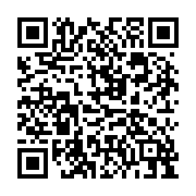 qrcode:https://ww2.musee-du-point-de-beauvais.fr/6