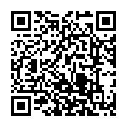 qrcode:https://ww2.musee-du-point-de-beauvais.fr/5